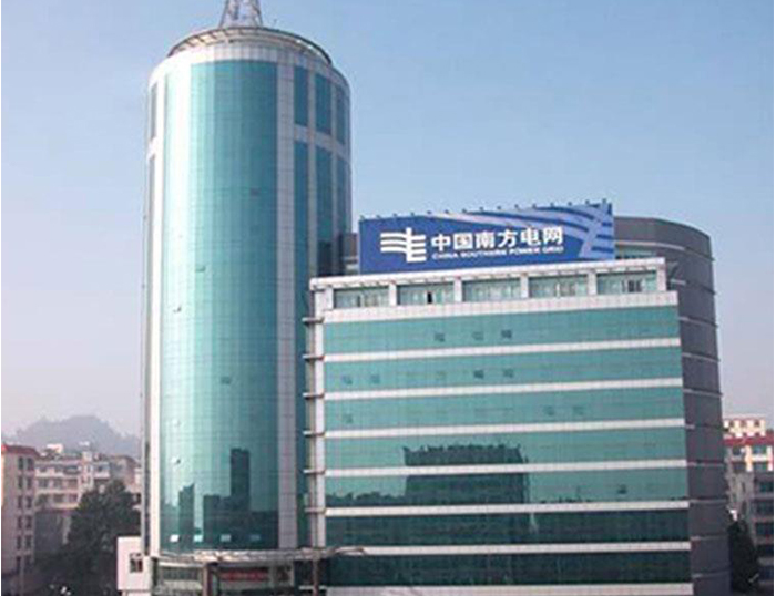 坊子南方电网